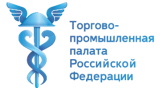 Торгово-промышленная палата РФ