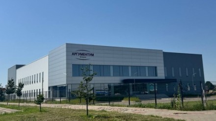 В ОЭЗ «Дубна» запустят производство жизненно важных лекарственных средств